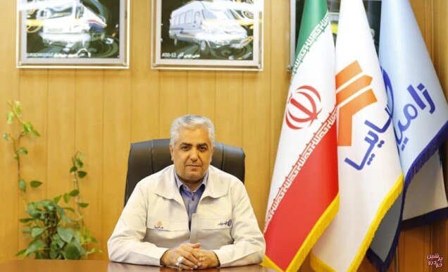 زامیاد: نسل جدید «پادرا» و «ریچ» وارد بازار می شود