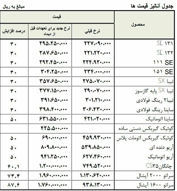 57zk6popi.jpg