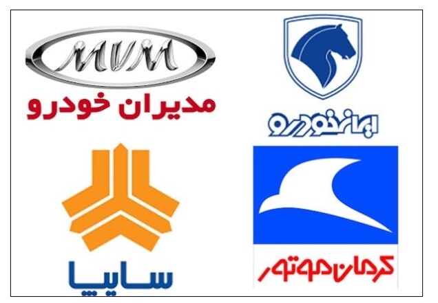 آیا هدف خودروسازان افزایش بیشتر قیمت‌هاست؟