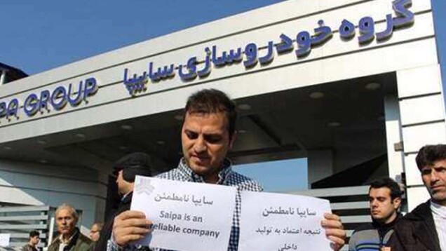 ضربه سنگین سایپا به مشتریان با قیمت گذاری نا صحیح