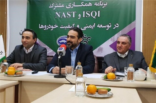 تست ایمنی محصول جدید ایران خودرو در NAST چین