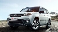 ام وی ام X33S 1395-1401