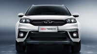 ام وی ام X33S 1395-1401