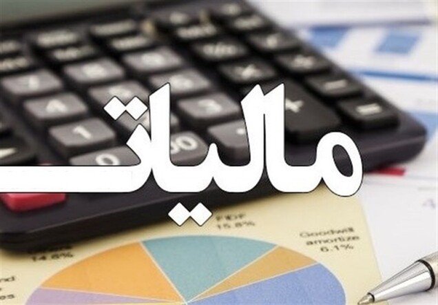 سازمان مالیات: خریداران بیش از یک خودرو باید مالیات بدهند