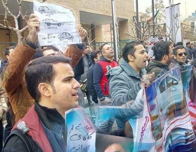 مسئول جبران ضرر خودروی ما چه کسی است؟