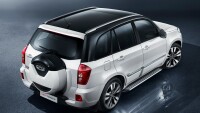 ام وی ام X33S 1395-1401