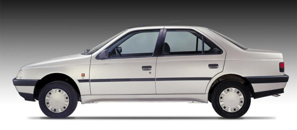 peugeot 405 (1).jpg