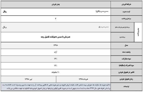 file_21826.jpg