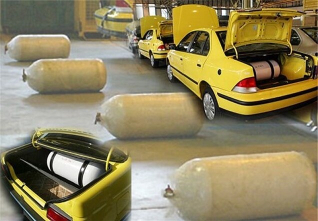 کدام نوع از خودروهای گازسوز خطرناک هستند؟