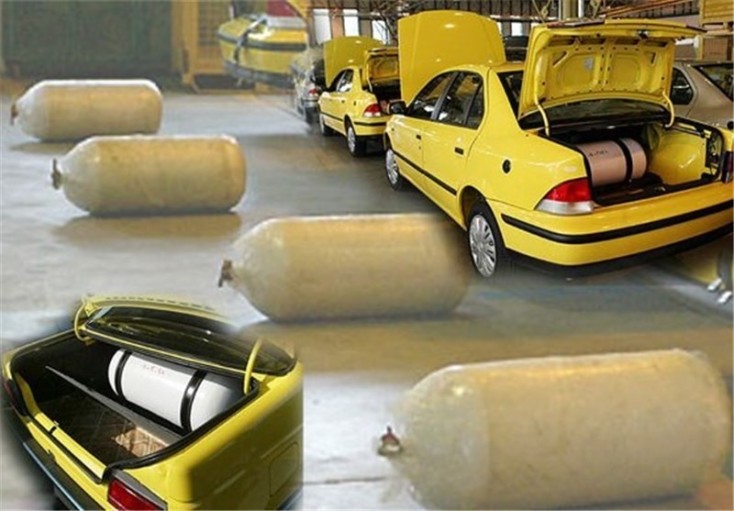 کدام نوع از خودروهای گازسوز خطرناک هستند؟