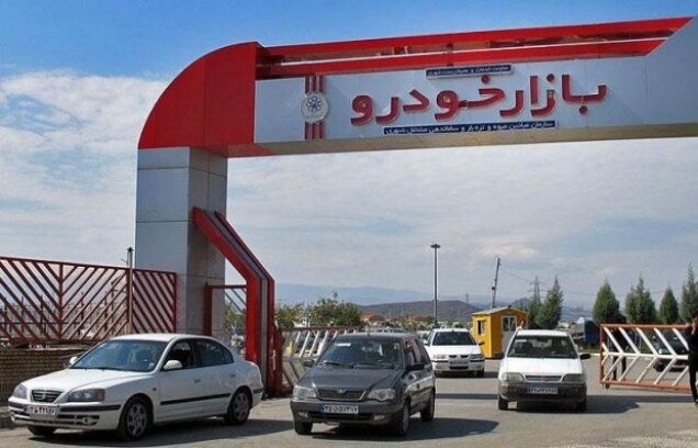 معرفی 6 راهکار اصلاح سریع آشفتگی‌های بازار خودرو