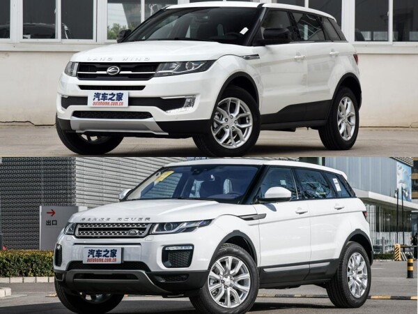 Evoque-VS-X7-1.jpg