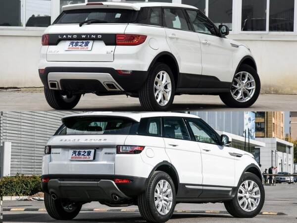 Evoque-VS-X7-2.jpg