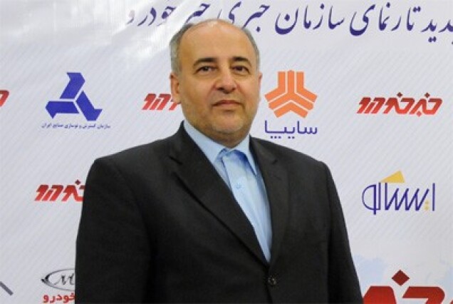 با قیمت گذاری در حاشیه بازار ، همای سعادت بر بام خودروسازان نشسته است!