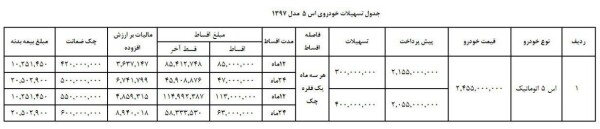 ev152qhxt3c7sv23gi3q.jpg