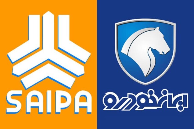 آغاز واگذاری دو خودروساز بزرگ به بخش خصوصی
