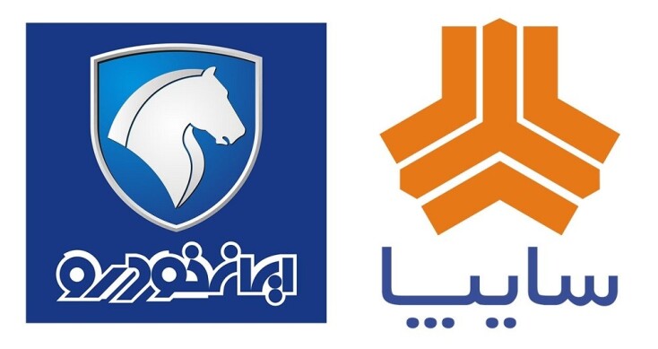 حرکت سریع ایران خودرو و سایپا به سمت ورشکستگی