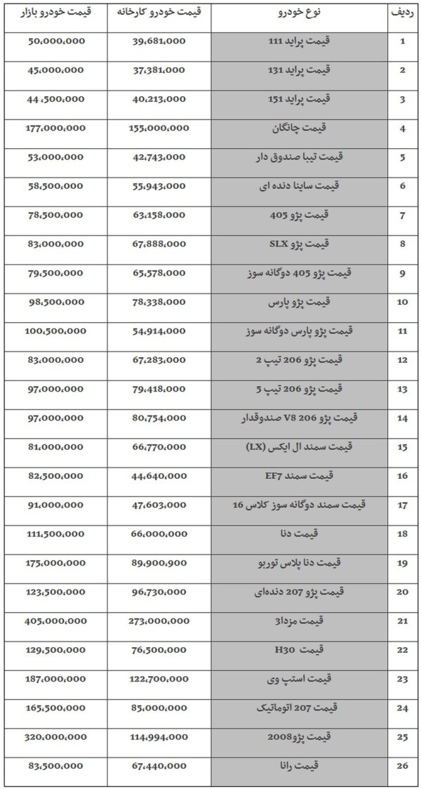 899.jpg