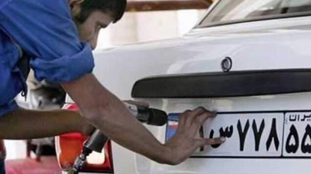 تاکید دوباره پلیس؛ توقف شماره گذاری پراید از سال آینده