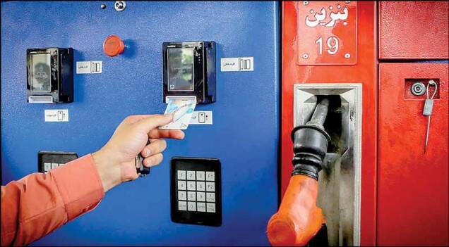 اجرا شدن کاهش سوختگیری با کارت آزاد جایگاه‌ها در کل کشور