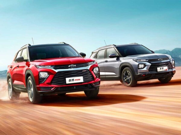 Chevrolet-TrailBlazer-1.jpg