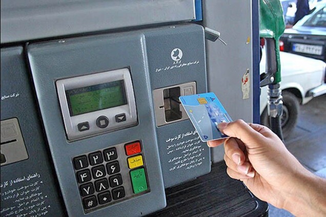 افزایش قیمت بنزین، غیرقانونی نیست