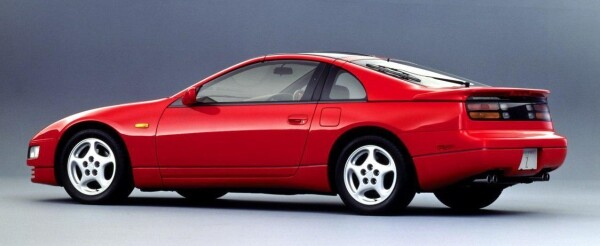 nissan 300zx.jpg