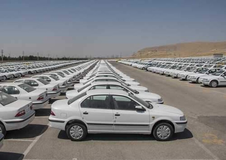 تحویل حضوری خودرو به مشتریان در سایت مرکزی ایران‌خودرو