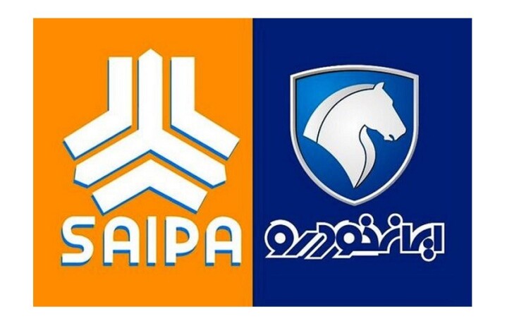 اتهام قاچاق 2 شرکت بزرگ خودروسازی داخلی