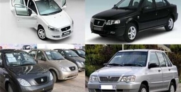 جدول قیمت جدید خودروهای داخلی در آخرین روز هفته گذشته در بازار تهران