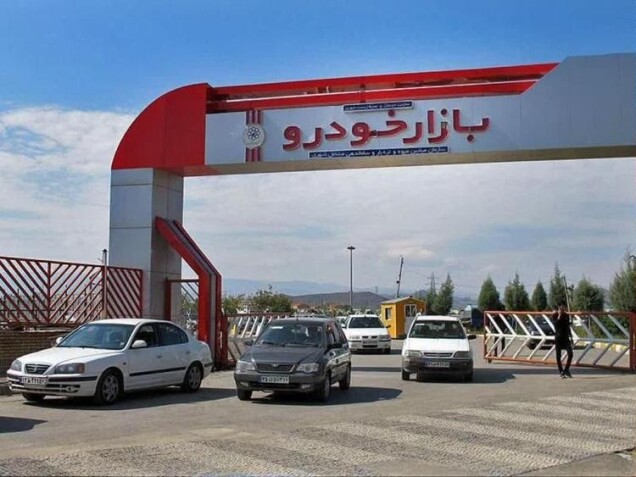 جدیدترین قیمت روز خودروهای داخلی در بازار در ۲۳ بهمن + جدول
