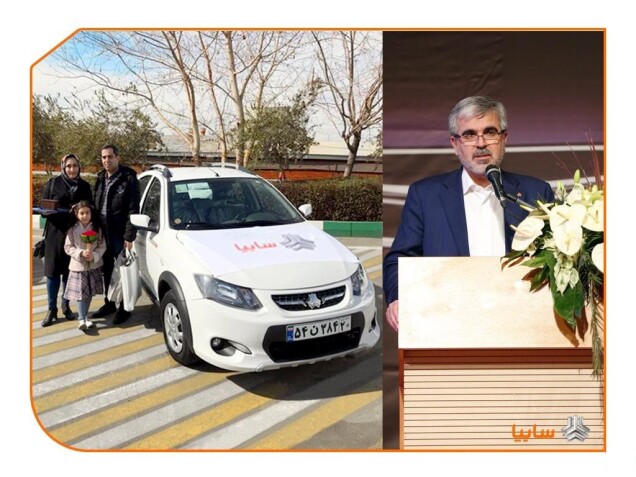 مدیرعامل سایپا از مشتریان عذرخواهی کرد - تحویل 400 هزارمین محصول سایپا در سال 98
