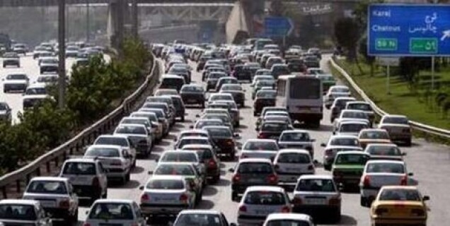 لطفا در خانه بمانید / بمانیم!