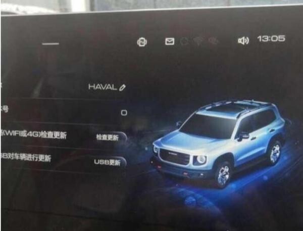 Haval-H5-New-gen-2.jpg