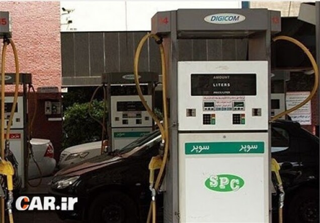چرا عرضه بنزین سوپر در جایگاه های سوخت کاهش یافته است؟