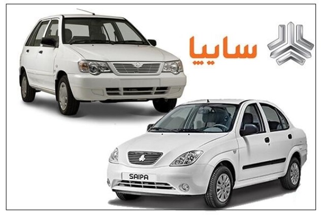 با وجود کرونا ، فروردین امسال، 7304 خودرو در شرکت سایپا تولید شد