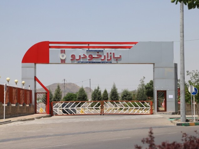نبودن خریدار در بازار معاملات بازار خودرو را قفل کرد