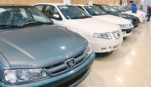 پیش فروش 45 هزار دستگاه محصول ایران خودرو از 18 خرداد آغاز می شود