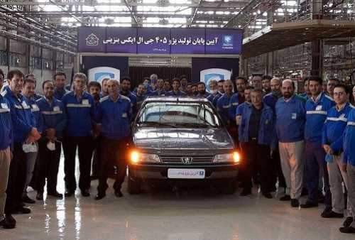 سرانجام ایران خودرو با تولید خودروی پژو 405 برای همیشه خداحافظی کرد