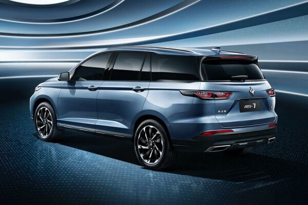 2021-Baojun-RS-7-China-spec-5.jpg