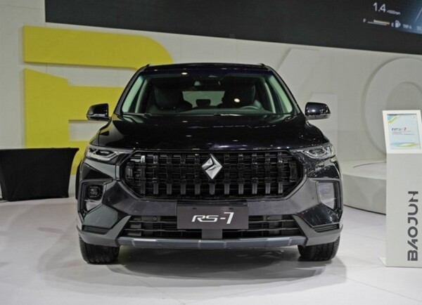 Baojun-RS-7-5.jpg
