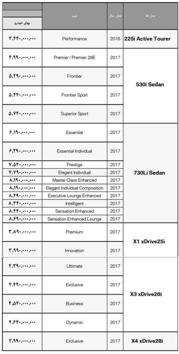 96-07.jpg