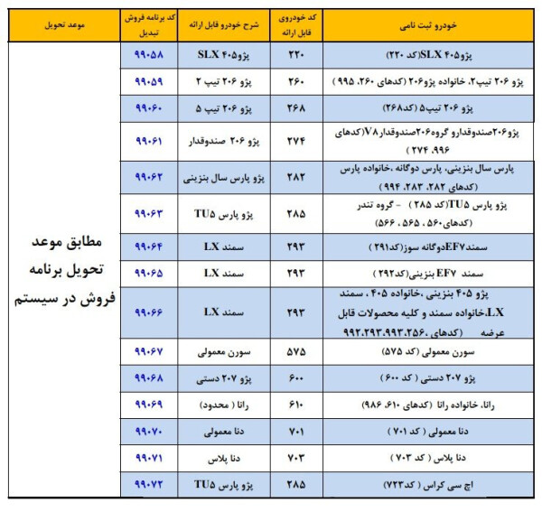 192.jpg