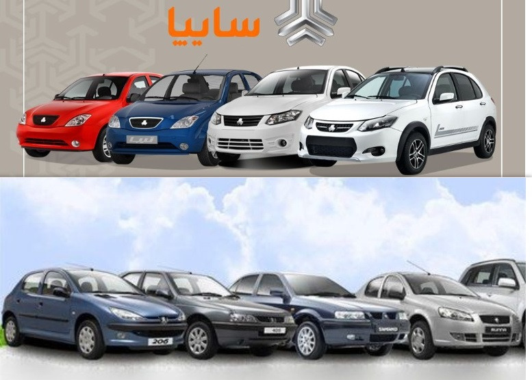 فروش ماهانه خودروسازان معطل مجوز افزایش قیمت شورای رقابت