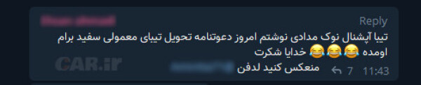 lj.jpg