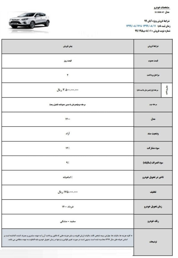 aoytl8xef5muz7a9kqa3.jpg