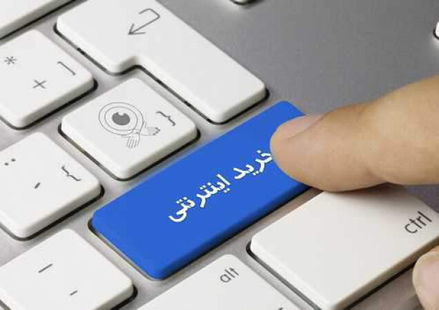 تکذیب امکان مداخله در قرعه‌کشی خودروها