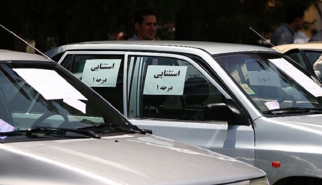 نگاهی به قیمت جدید برخی از خودروهای داخلی در اولین روز زمستان