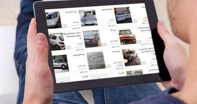 بررسی تاثیر بازگشت قیمت‌ خودروها به سایتهای اینترنتی