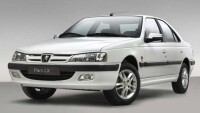 پژو پارس LX TU5 1379-1399